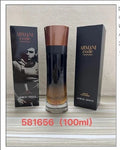 Giorgio Armani Code Profumo Eau de Parfum 100ml for Men – Discontinued Fragrance