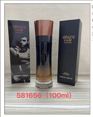 Giorgio Armani Code Profumo Eau de Parfum 100ml for Men – Discontinued Fragrance